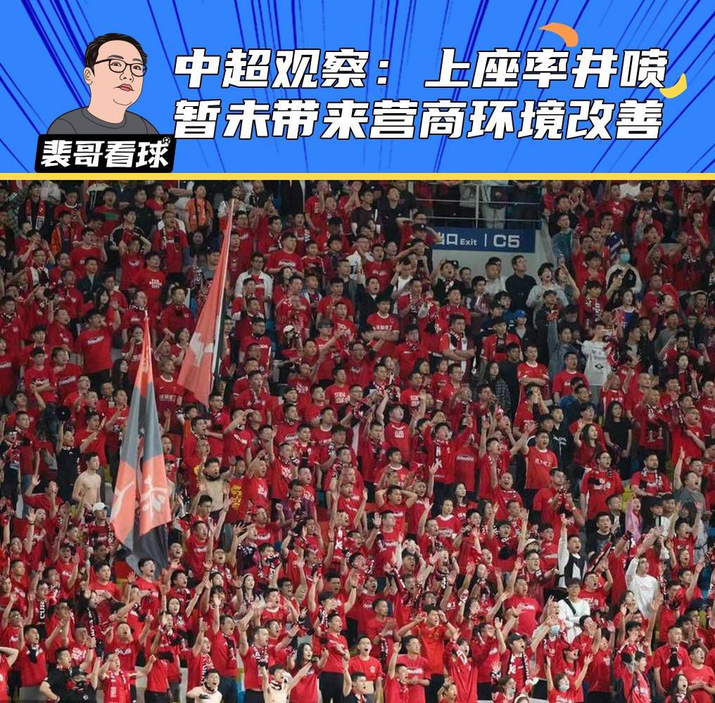 日前，《爱情神话2》剧组发布组讯，透露影片计划2024年2月底在上海开拍，续作为平行篇，依然由邵艺辉编剧、导演，徐峥监制